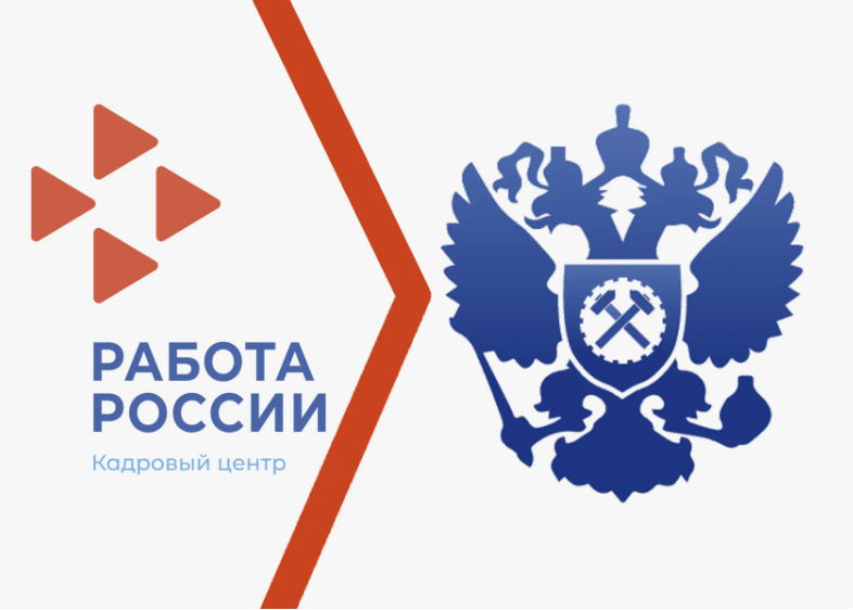Укажите подпись к картинке.
