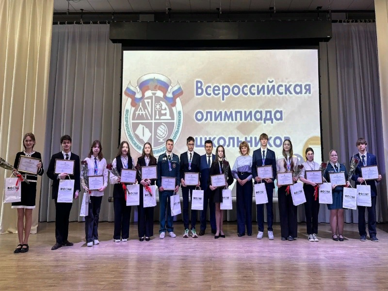 II Ассамблея молодых педагогов.