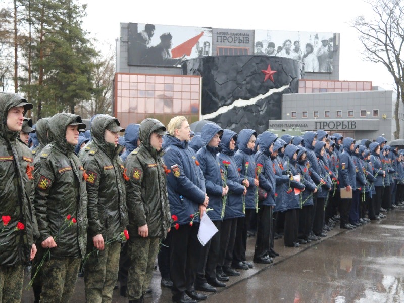 Студенты горного университета приняли участие в митинге.