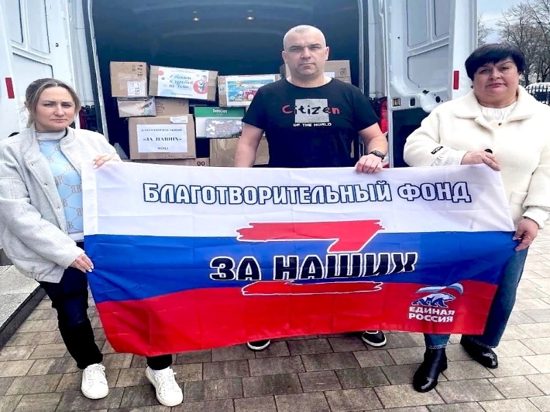 На передовую отправлены подарки ко Дню Победы!.
