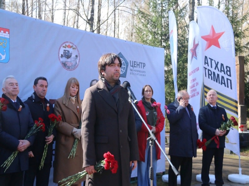 Открытие акции «Вахта Памяти – 2025» в Ленинградской области и автопробега «Никто не забыт, ничто не забыто».
