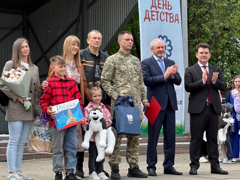 День детства в Кировском районе!.